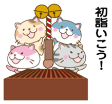 New Year (Cat) sticker #9011872