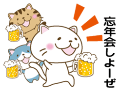 New Year (Cat) sticker #9011878