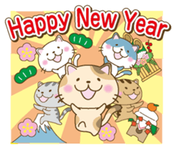 New Year (Cat) sticker #9011880