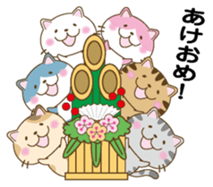 New Year (Cat) sticker #9011884