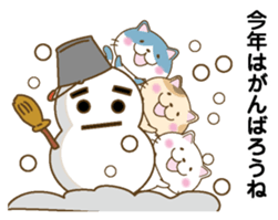 New Year (Cat) sticker #9011887