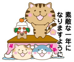 New Year (Cat) sticker #9011890