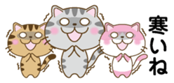 New Year (Cat) sticker #9011893