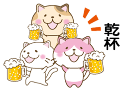 New Year (Cat) sticker #9011897