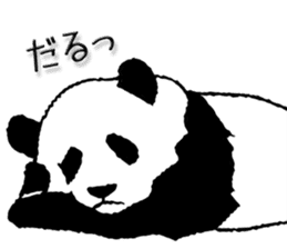 Pandan4.1 sticker #9011904