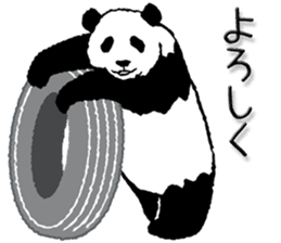 Pandan4.1 sticker #9011908