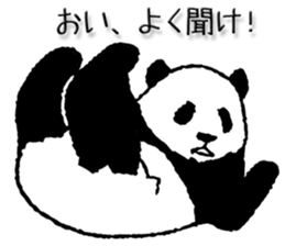 Pandan4.1 sticker #9011910