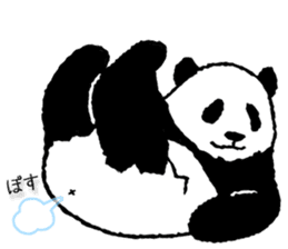 Pandan4.1 sticker #9011911