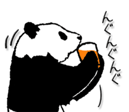 Pandan4.1 sticker #9011912
