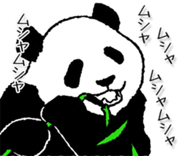 Pandan4.1 sticker #9011914