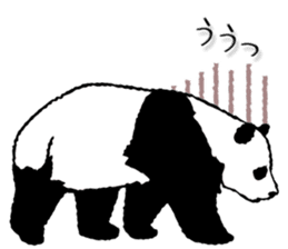 Pandan4.1 sticker #9011915