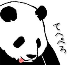 Pandan4.1 sticker #9011919