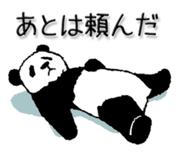 Pandan4.1 sticker #9011920