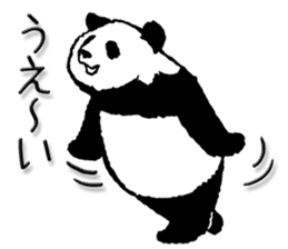 Pandan4.1 sticker #9011925