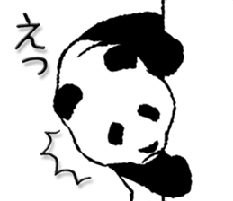 Pandan4.1 sticker #9011927