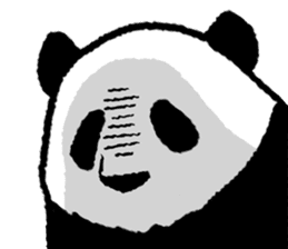 Pandan4.1 sticker #9011934