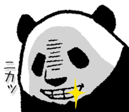 Pandan4.1 sticker #9011935