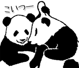 Pandan4.1 sticker #9011937