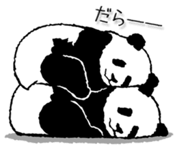 Pandan4.1 sticker #9011942