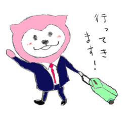 Apy2 sticker #9011957