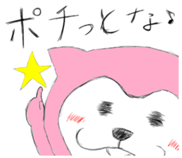 Apy2 sticker #9011958