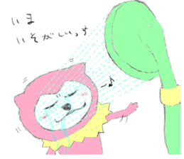 Apy2 sticker #9011960