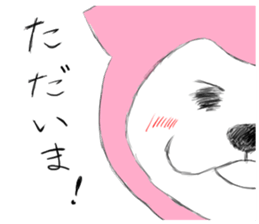 Apy2 sticker #9011964