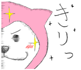 Apy2 sticker #9011965