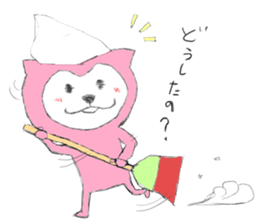 Apy2 sticker #9011969