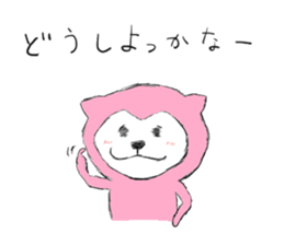 Apy2 sticker #9011975