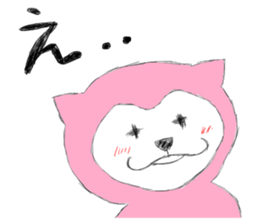 Apy2 sticker #9011977