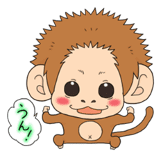 The monkey design sticker second edition sticker #9011994
