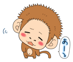 The monkey design sticker second edition sticker #9012000