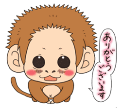 The monkey design sticker second edition sticker #9012008