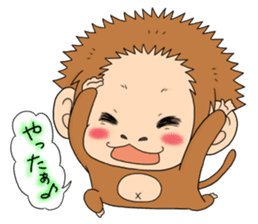 The monkey design sticker second edition sticker #9012009