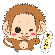 The monkey design sticker second edition sticker #9012010