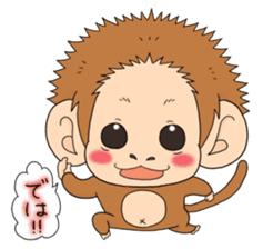 The monkey design sticker second edition sticker #9012011