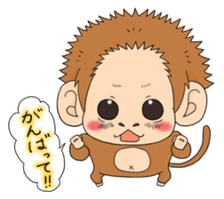 The monkey design sticker second edition sticker #9012013
