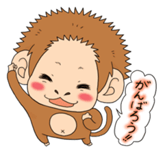 The monkey design sticker second edition sticker #9012014