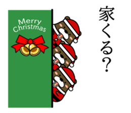 Bear that became Santa Claus sticker #9012150