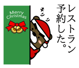 Bear that became Santa Claus sticker #9012151