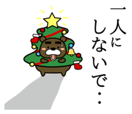 Bear that became Santa Claus sticker #9012157