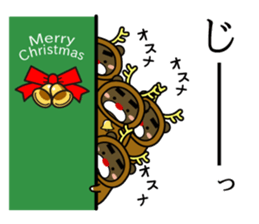 Bear that became Santa Claus sticker #9012160