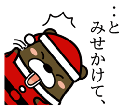 Bear that became Santa Claus sticker #9012162