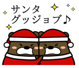 Bear that became Santa Claus sticker #9012167