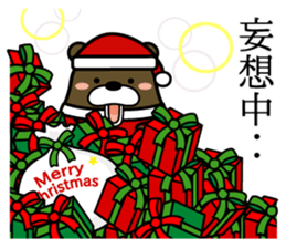 Bear that became Santa Claus sticker #9012171