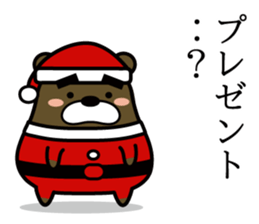 Bear that became Santa Claus sticker #9012172