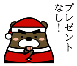 Bear that became Santa Claus sticker #9012174