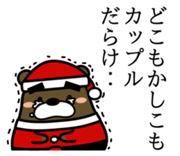 Bear that became Santa Claus sticker #9012177