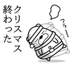 Bear that became Santa Claus sticker #9012178